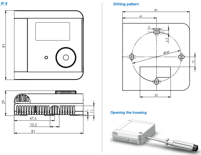 蓋加美Galltec+mela eStat 10房間電子溫度計 eStat 10 DUO 房間電子恒溫器批發(fā)